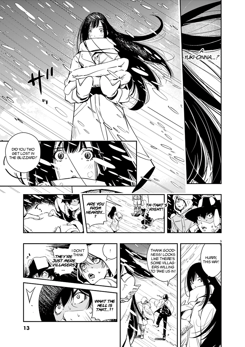 Read Fuuto Tantei EN Manga Online