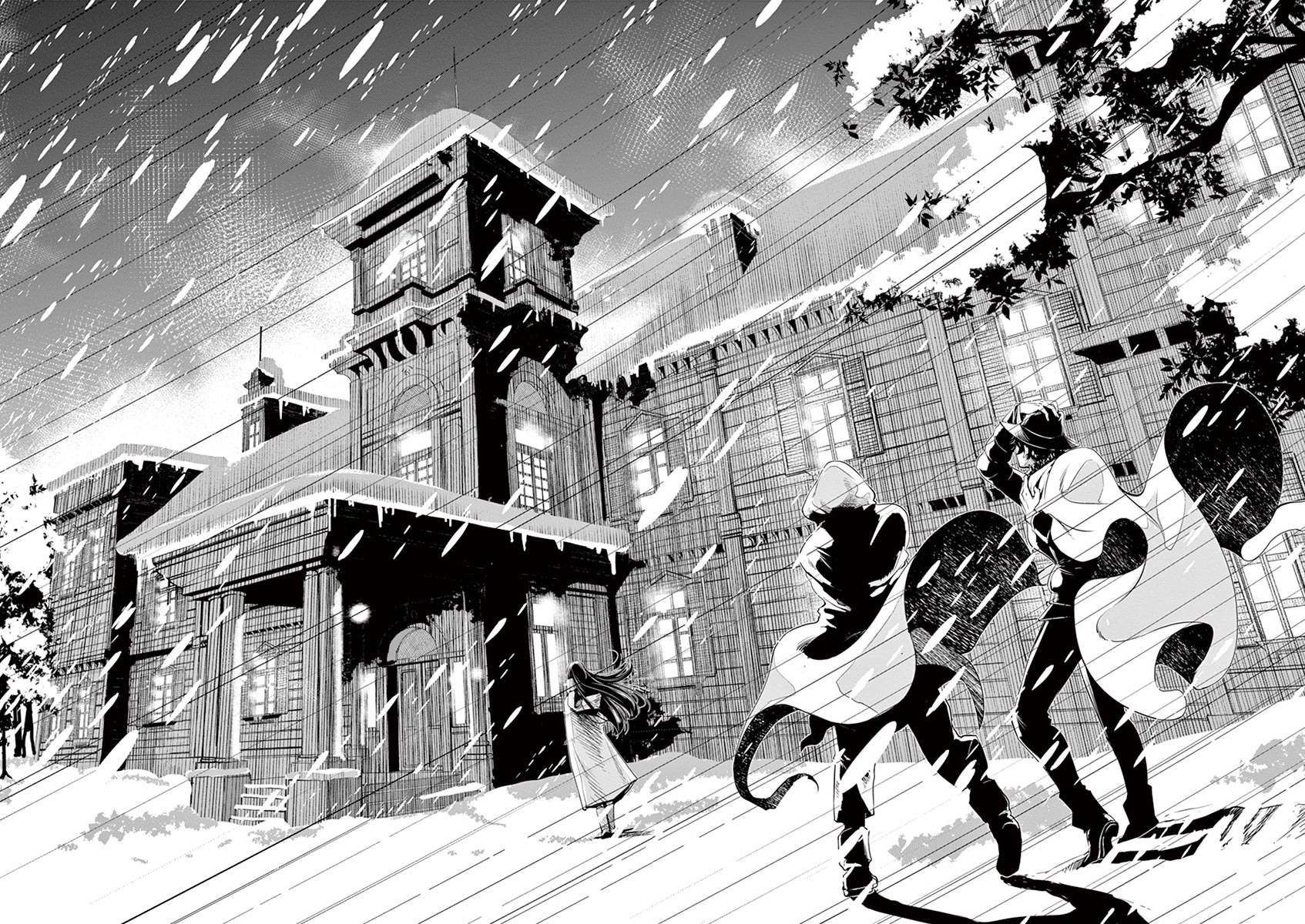 Read Fuuto Tantei EN Manga Online