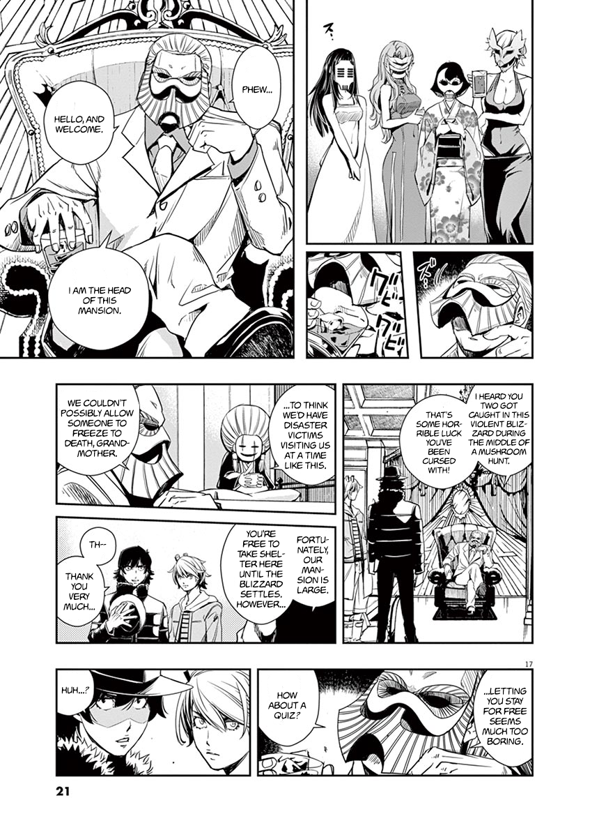 Read Fuuto Tantei EN Manga Online