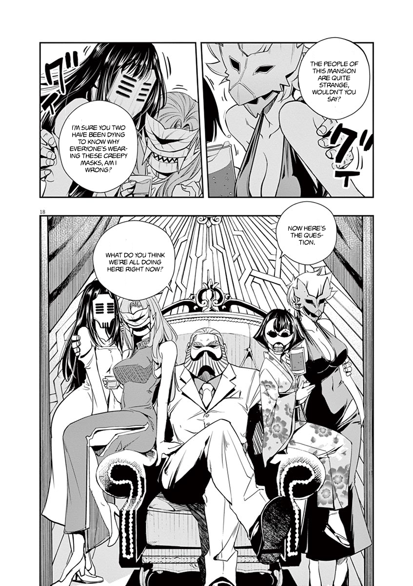 Read Fuuto Tantei EN Manga Online