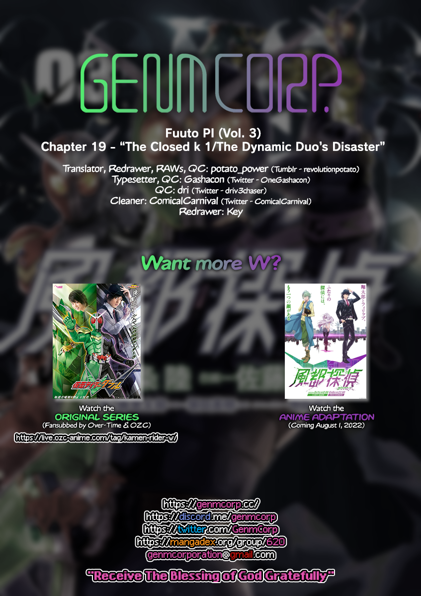 Read Fuuto Tantei EN Manga Online