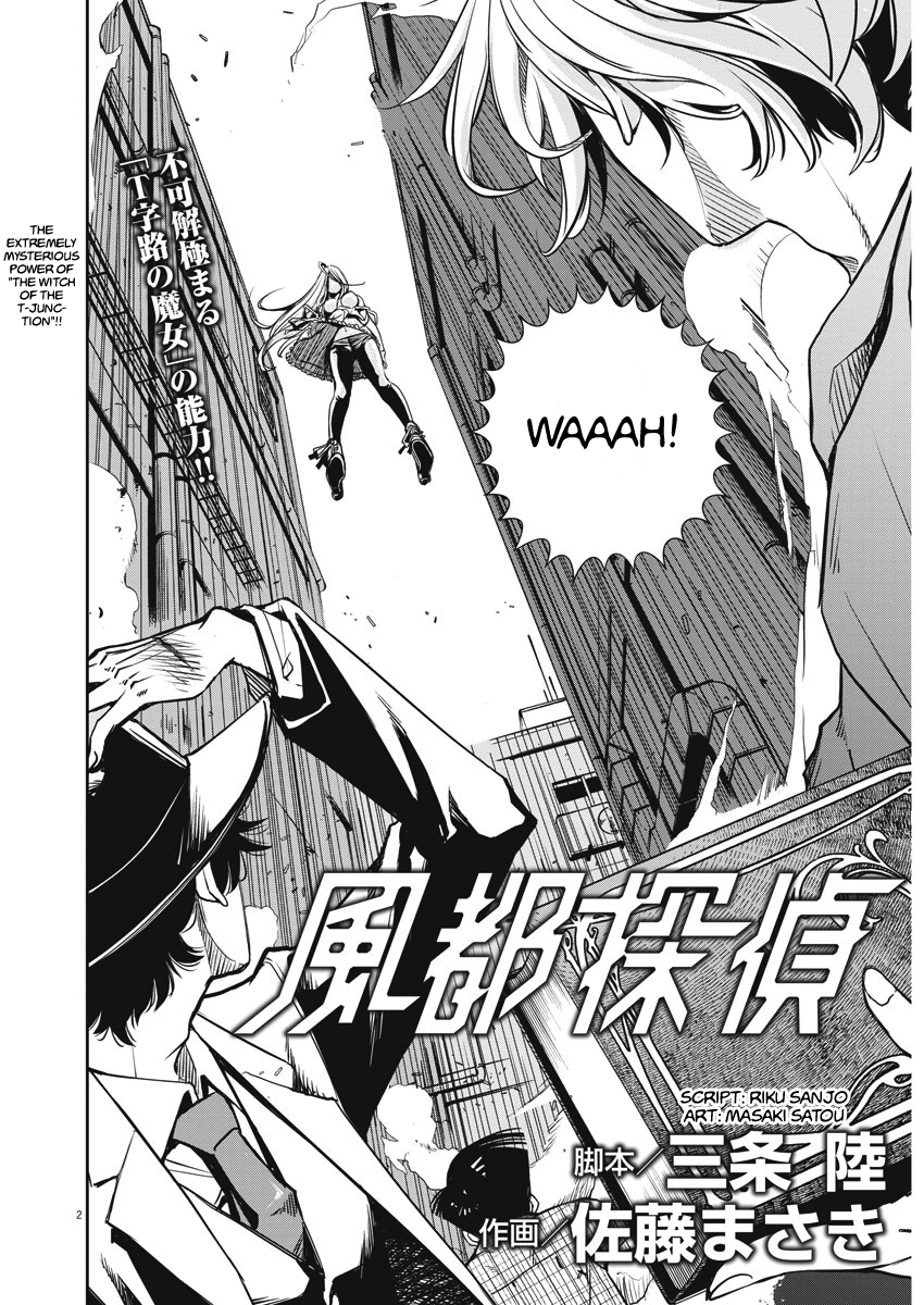 Read Fuuto Tantei EN Manga Online