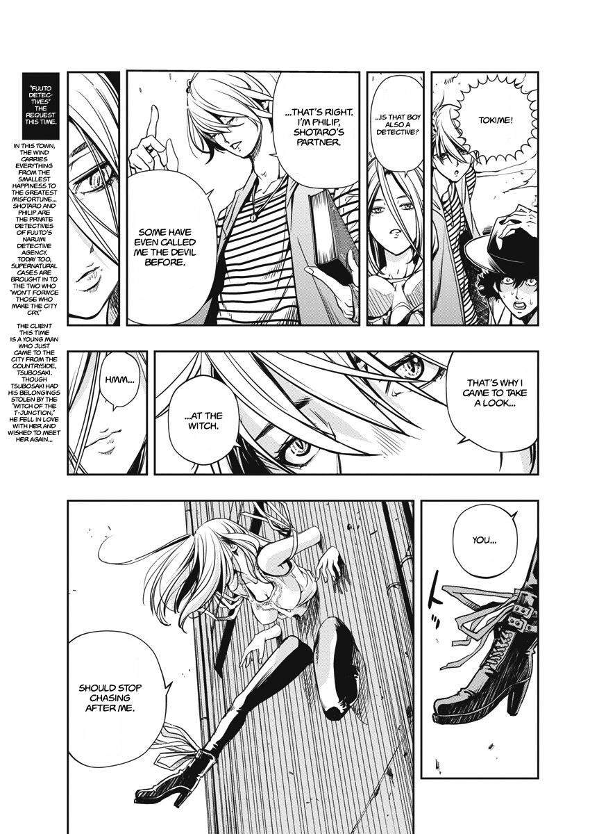 Read Fuuto Tantei EN Manga Online