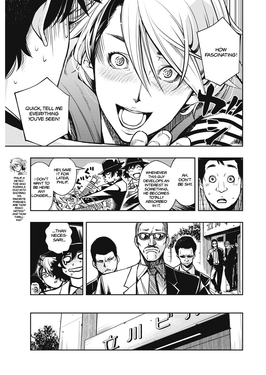 Read Fuuto Tantei EN Manga Online