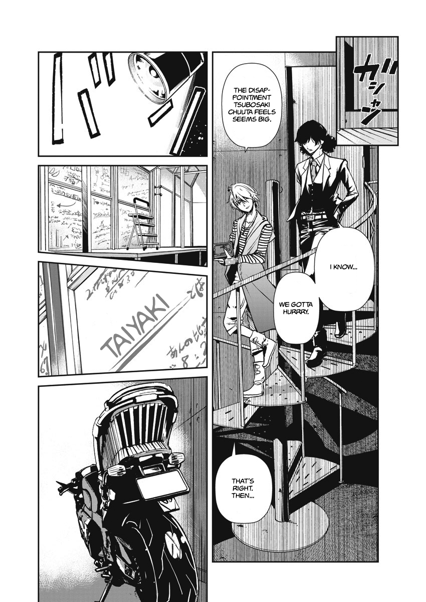 Read Fuuto Tantei EN Manga Online