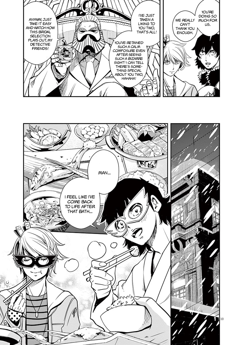 Read Fuuto Tantei EN Manga Online