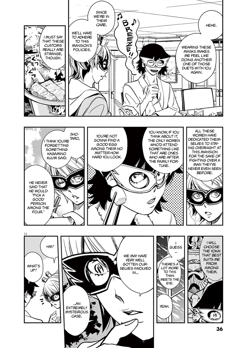 Read Fuuto Tantei EN Manga Online