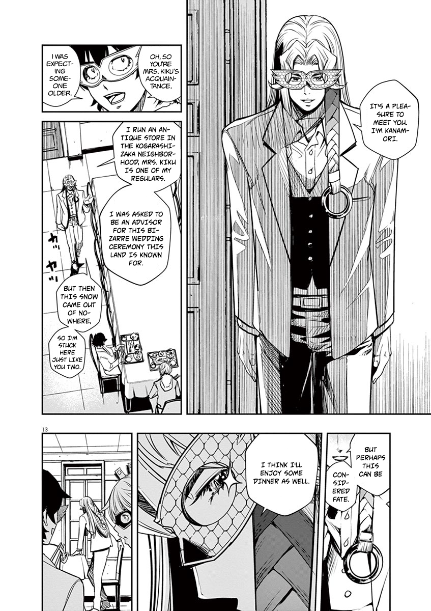 Read Fuuto Tantei EN Manga Online