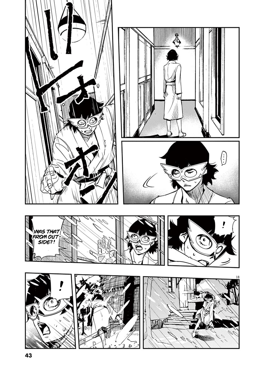 Read Fuuto Tantei EN Manga Online