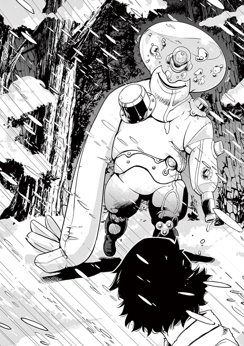 Read Fuuto Tantei EN Manga Online