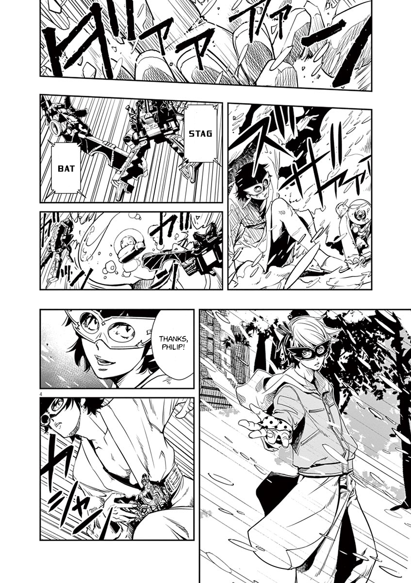 Read Fuuto Tantei EN Manga Online