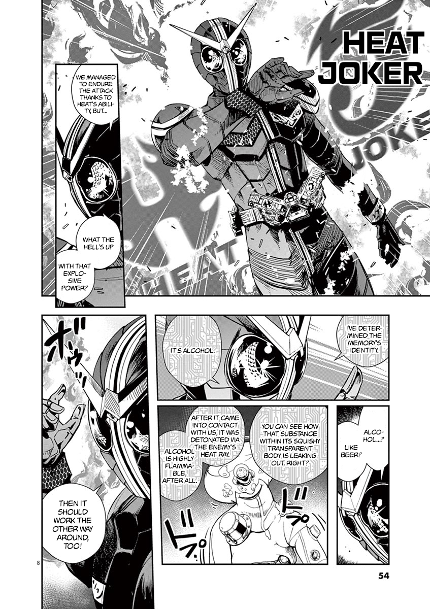 Read Fuuto Tantei EN Manga Online