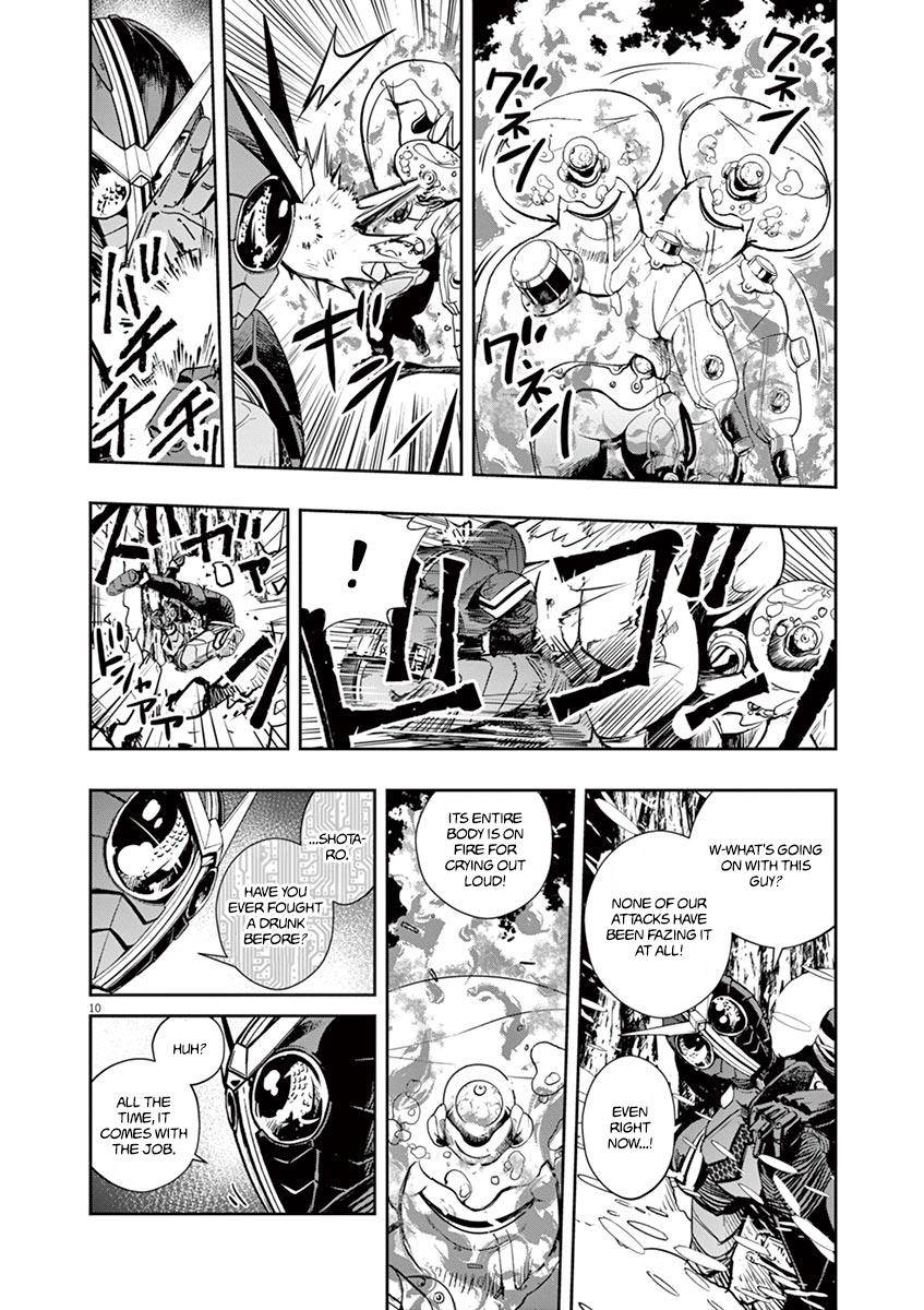 Read Fuuto Tantei EN Manga Online