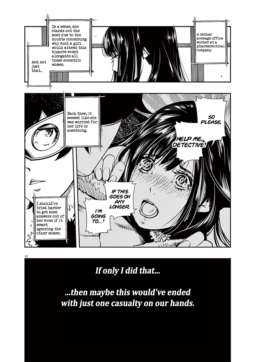 Read Fuuto Tantei EN Manga Online