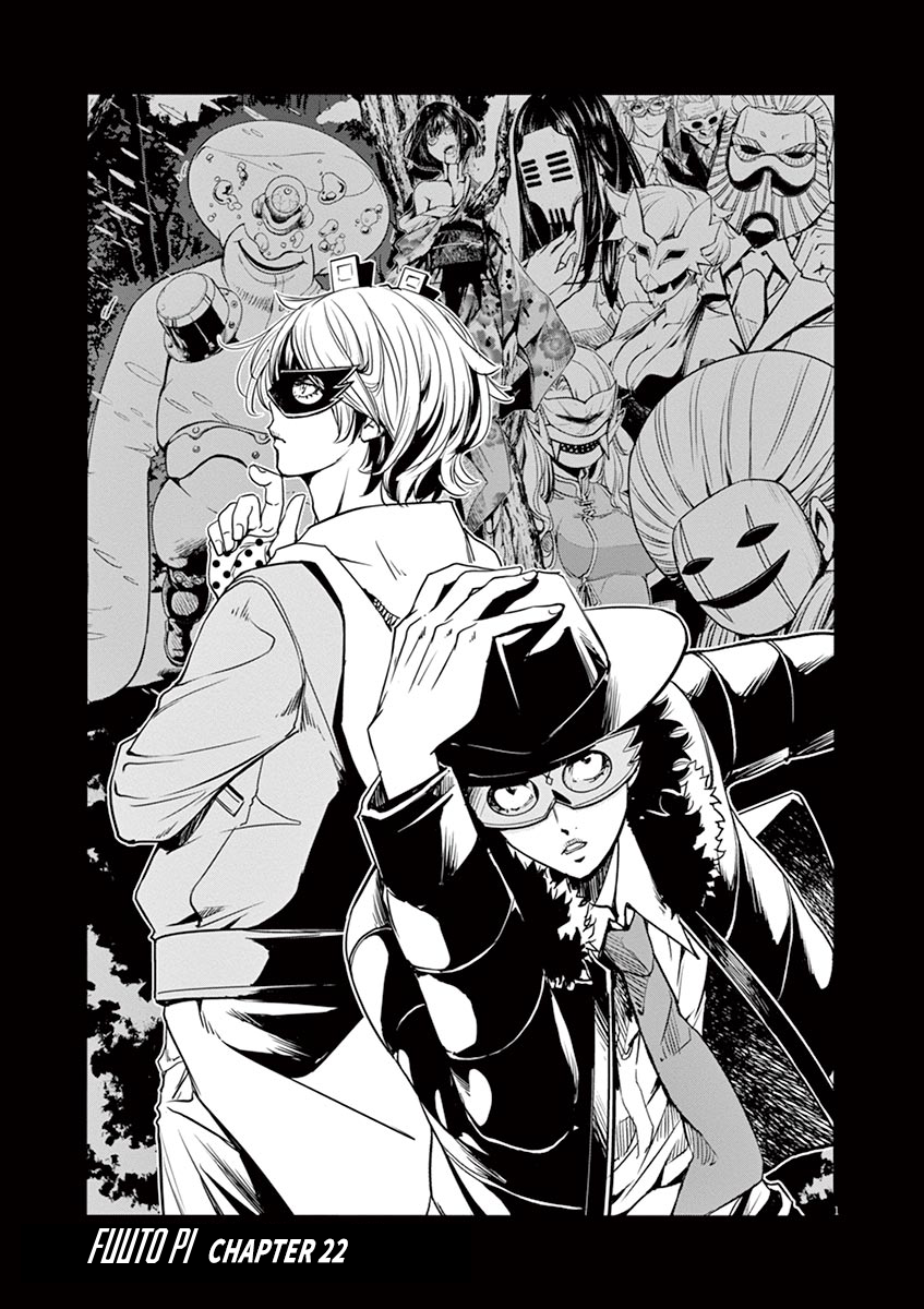 Read Fuuto Tantei EN Manga Online