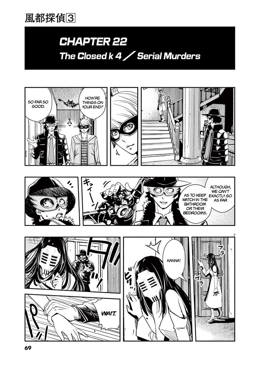 Read Fuuto Tantei EN Manga Online