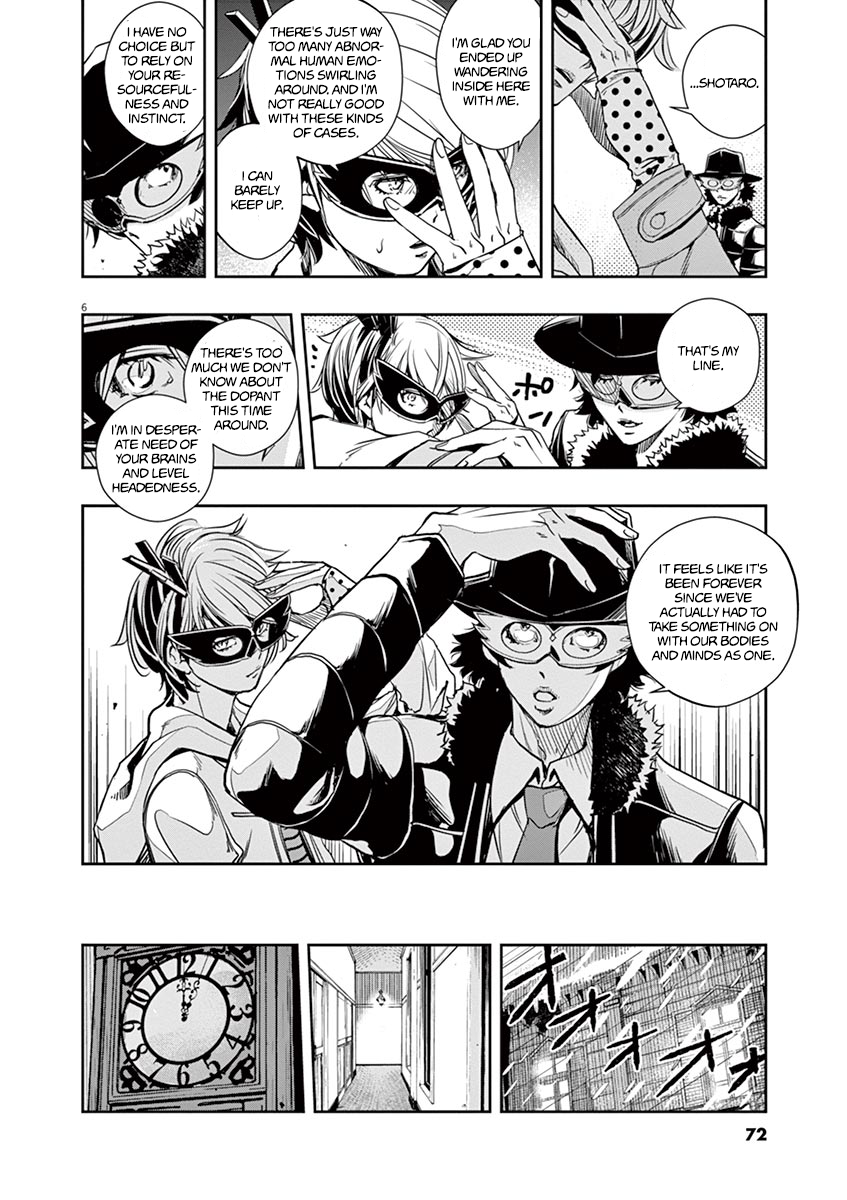 Read Fuuto Tantei EN Manga Online