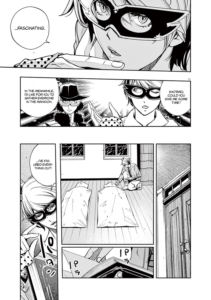 Read Fuuto Tantei EN Manga Online