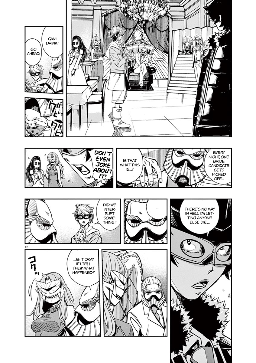 Read Fuuto Tantei EN Manga Online