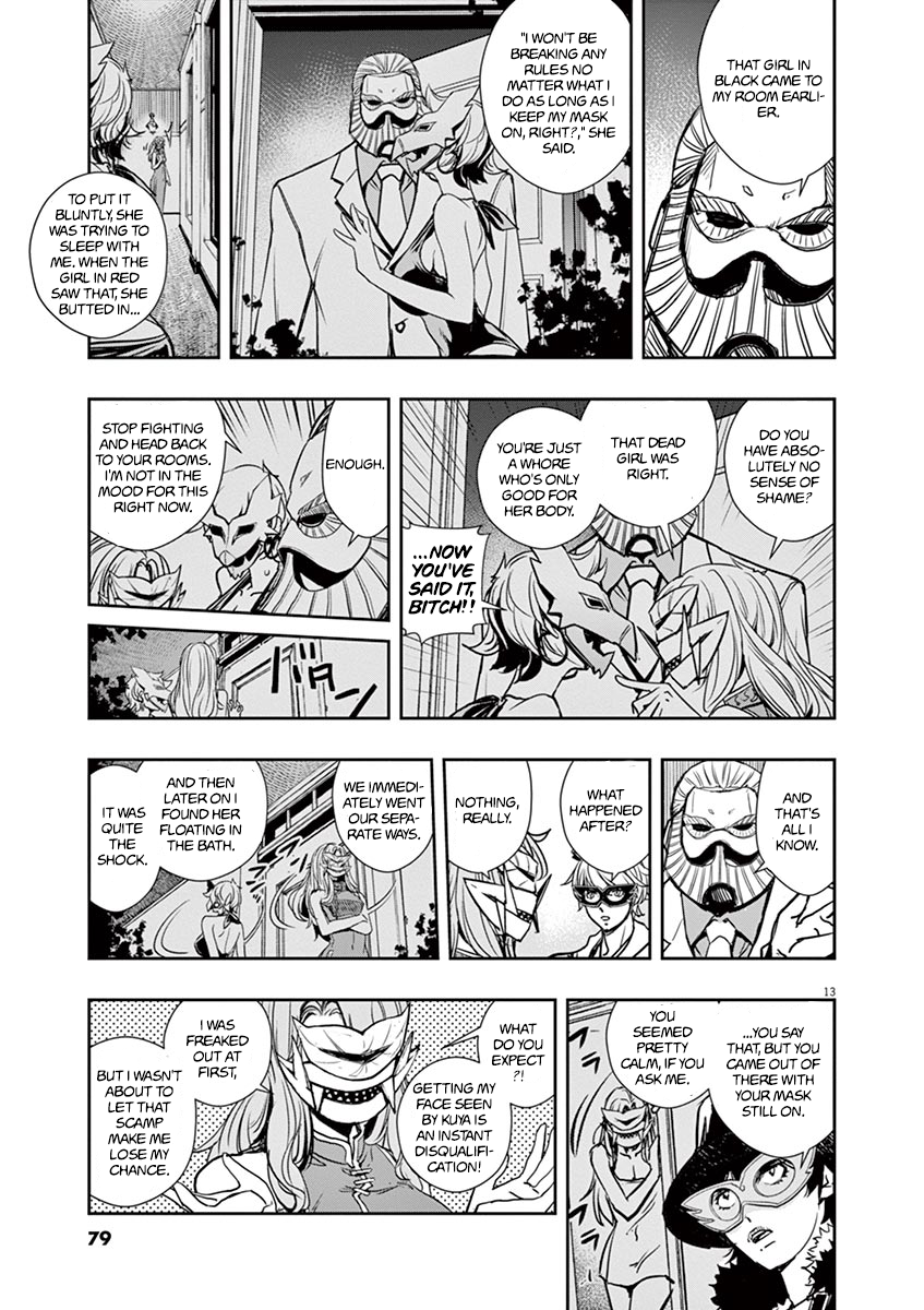 Read Fuuto Tantei EN Manga Online