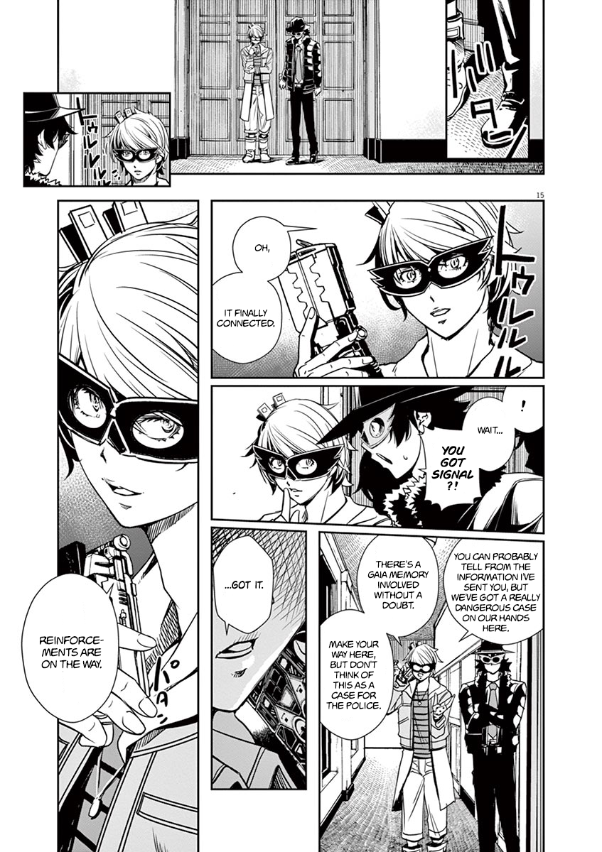 Read Fuuto Tantei EN Manga Online