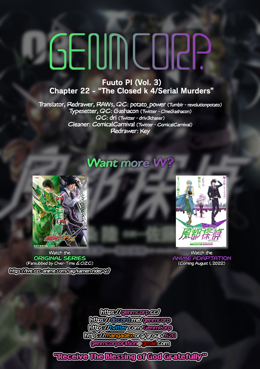 Read Fuuto Tantei EN Manga Online