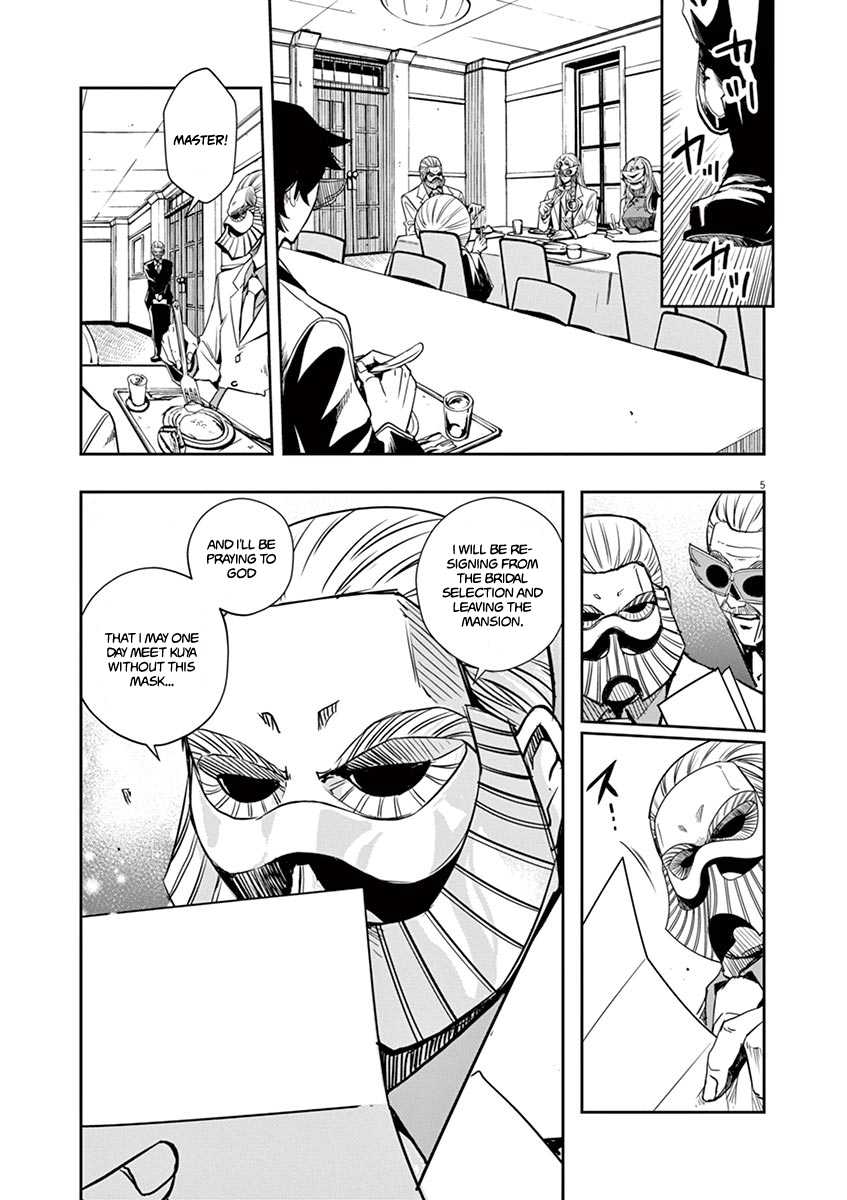 Read Fuuto Tantei EN Manga Online