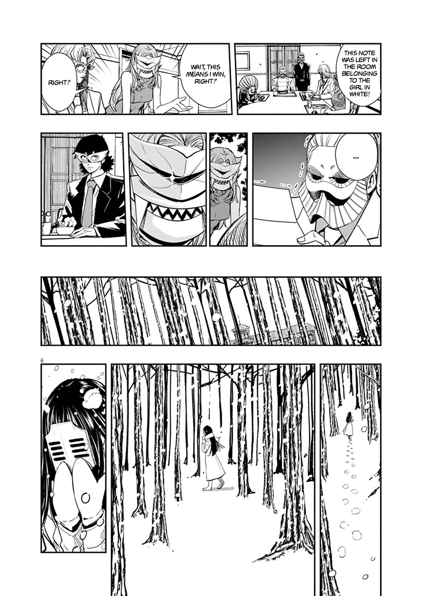 Read Fuuto Tantei EN Manga Online