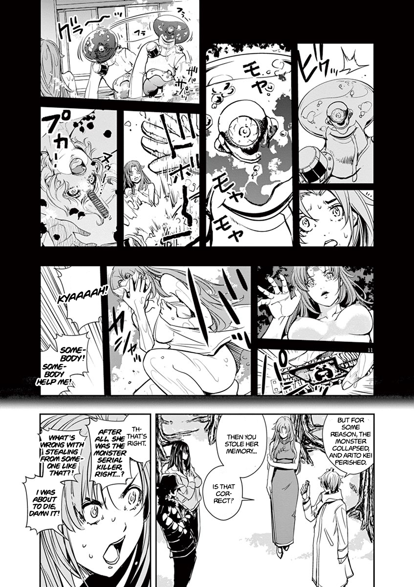 Read Fuuto Tantei EN Manga Online