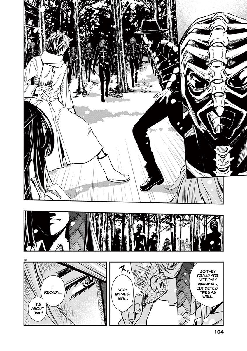 Read Fuuto Tantei EN Manga Online