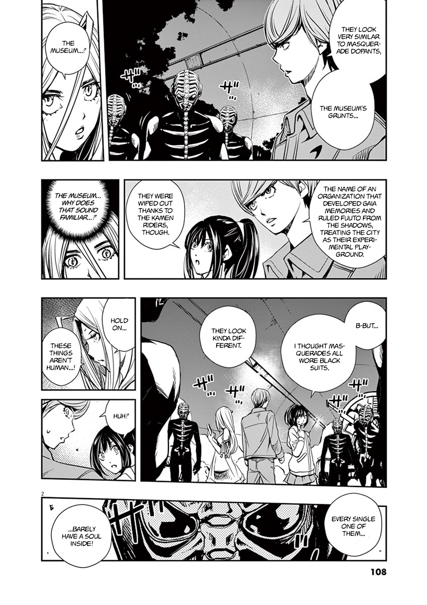 Read Fuuto Tantei EN Manga Online