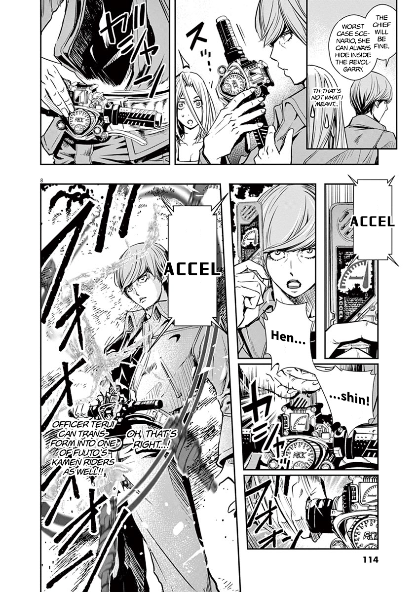 Read Fuuto Tantei EN Manga Online