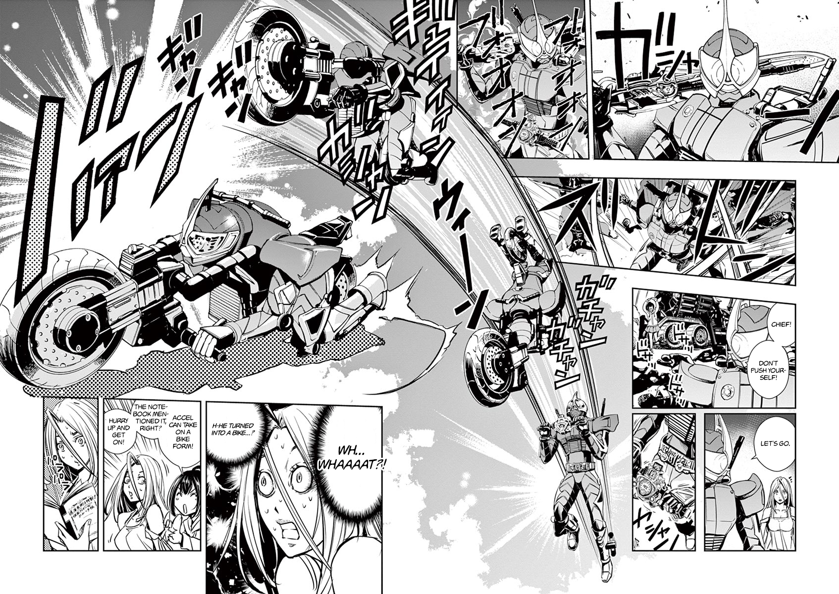 Read Fuuto Tantei EN Manga Online