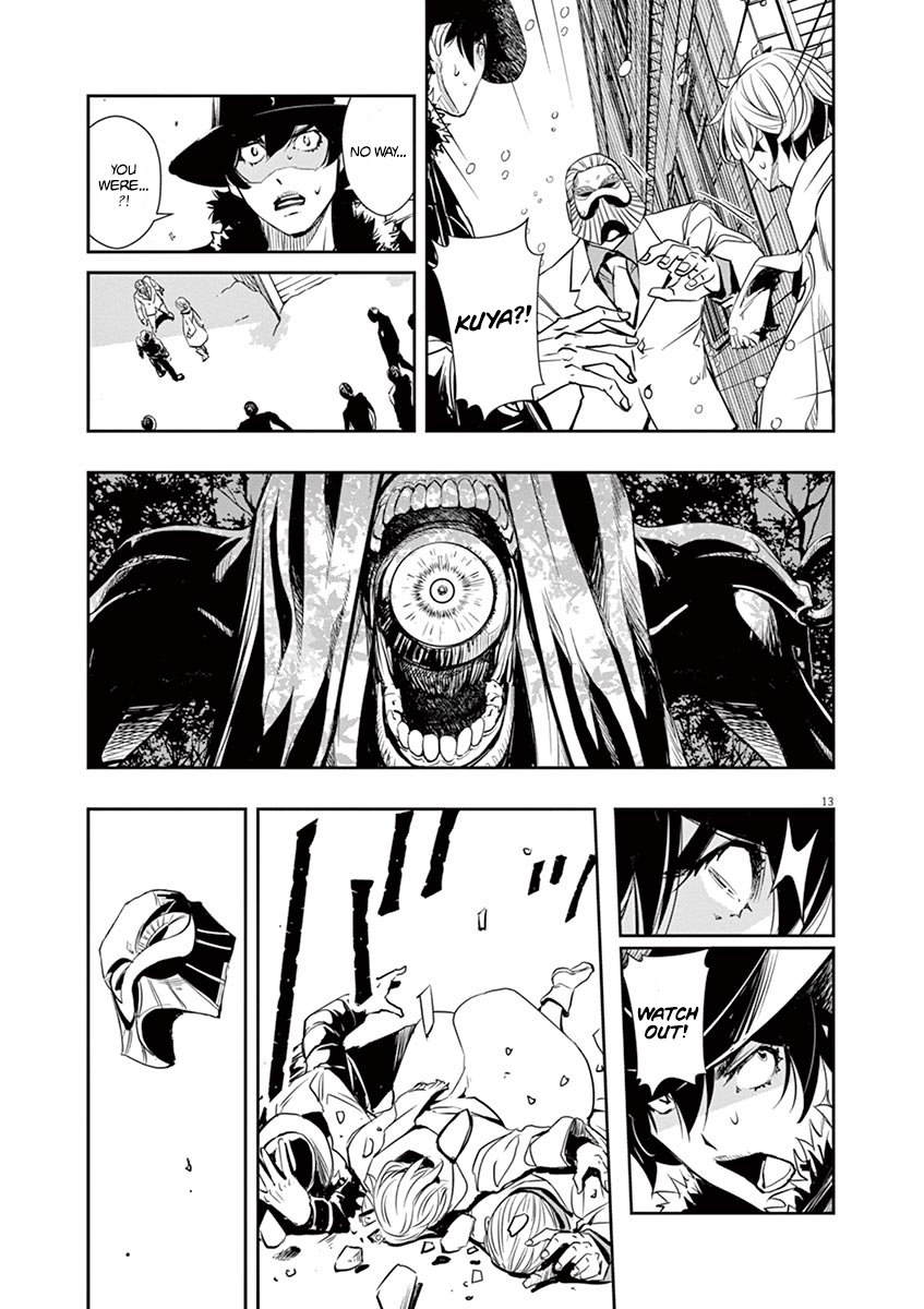 Read Fuuto Tantei EN Manga Online