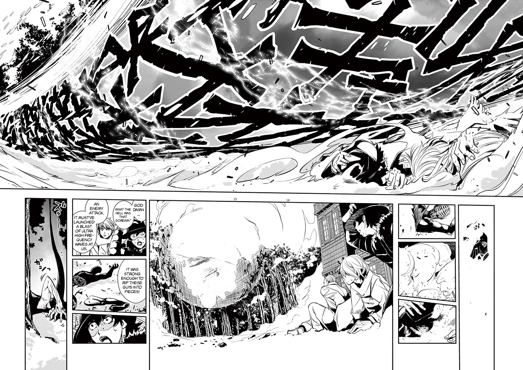 Read Fuuto Tantei EN Manga Online