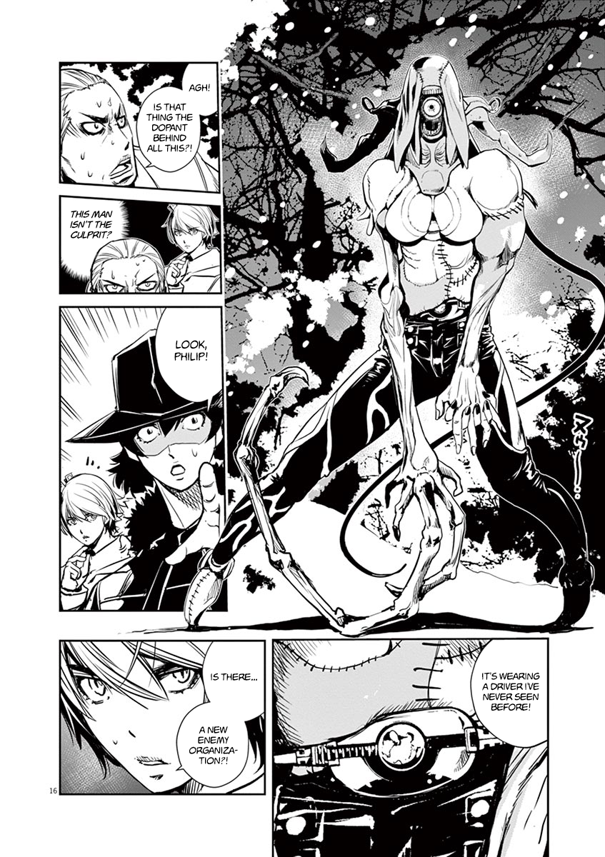 Read Fuuto Tantei EN Manga Online