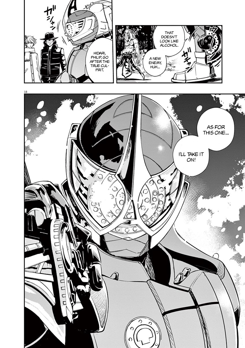 Read Fuuto Tantei EN Manga Online