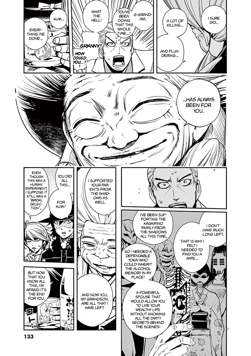 Read Fuuto Tantei EN Manga Online