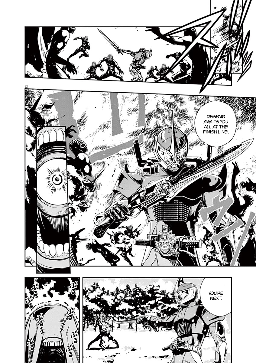 Read Fuuto Tantei EN Manga Online