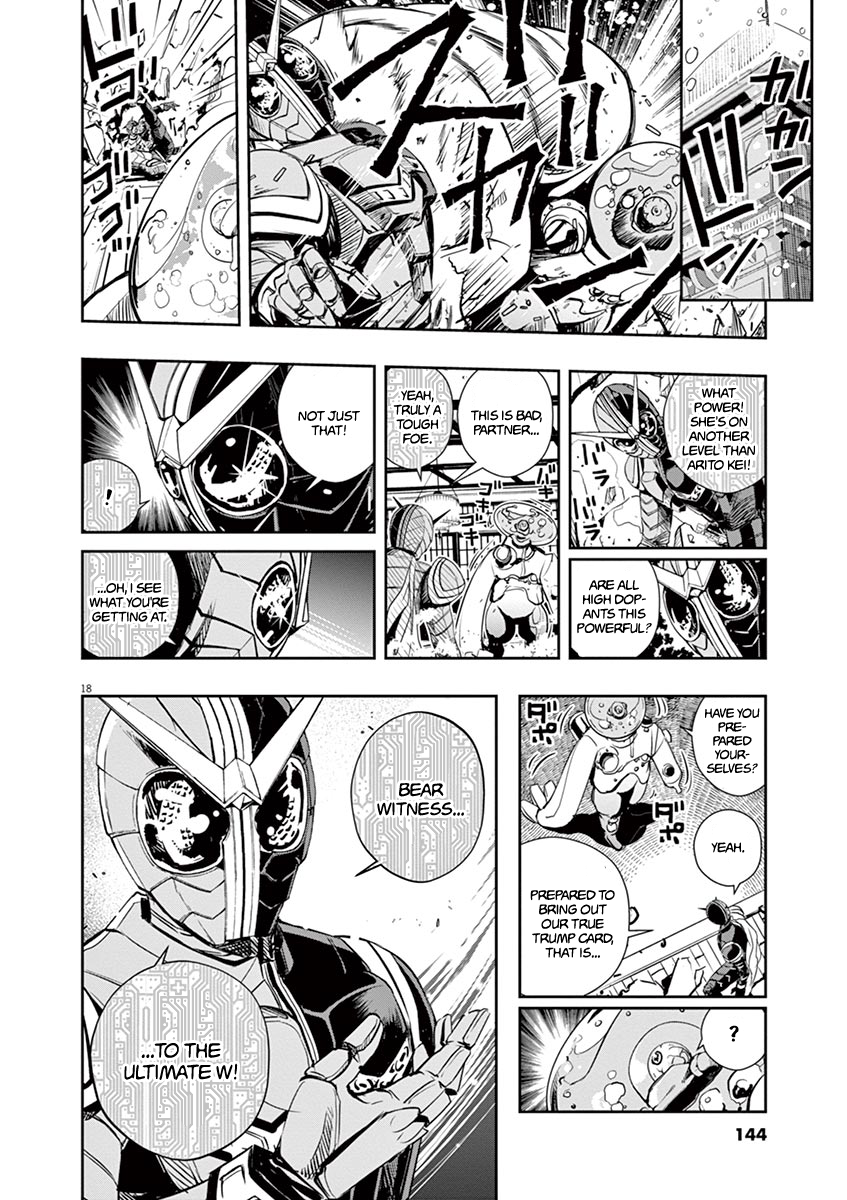 Read Fuuto Tantei EN Manga Online