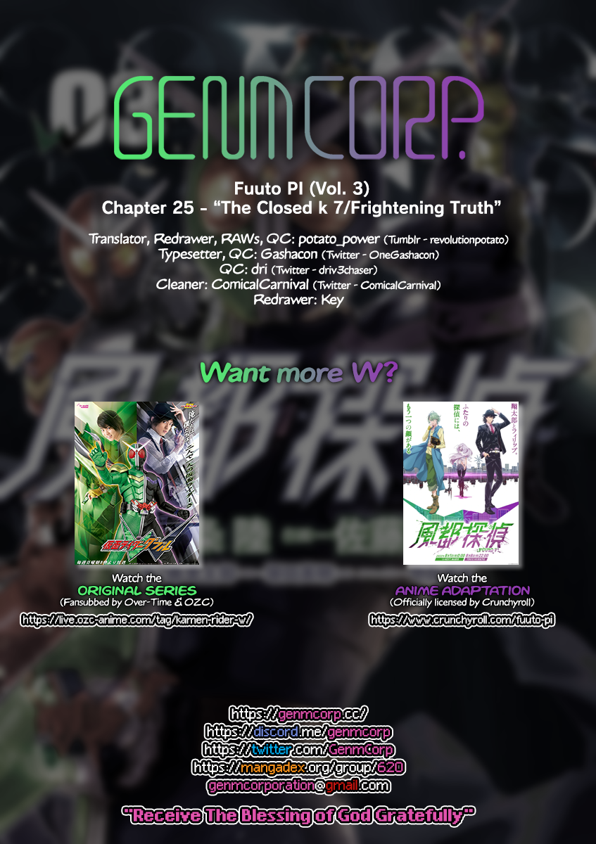 Read Fuuto Tantei EN Manga Online