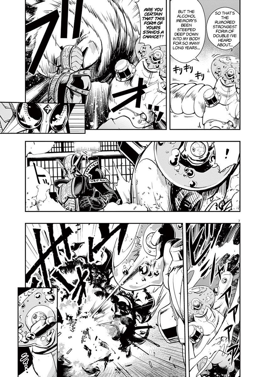 Read Fuuto Tantei EN Manga Online