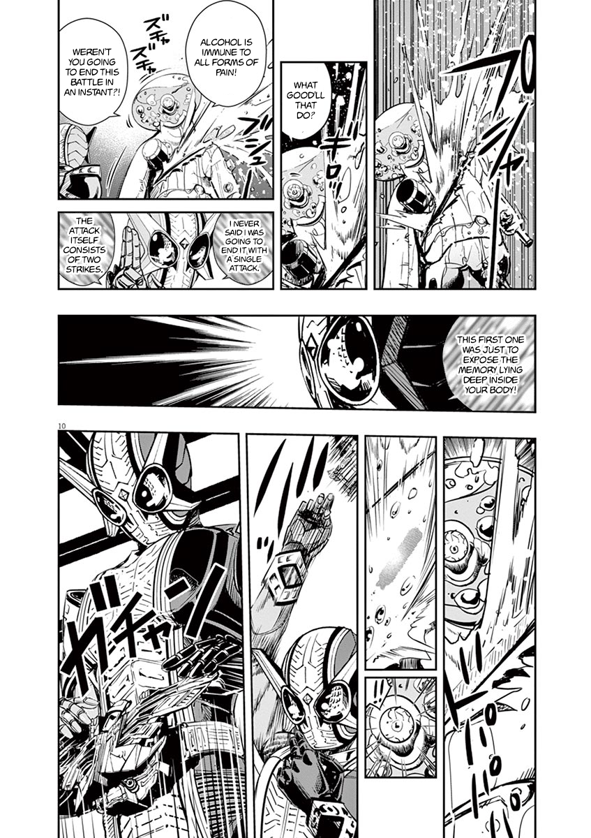 Read Fuuto Tantei EN Manga Online