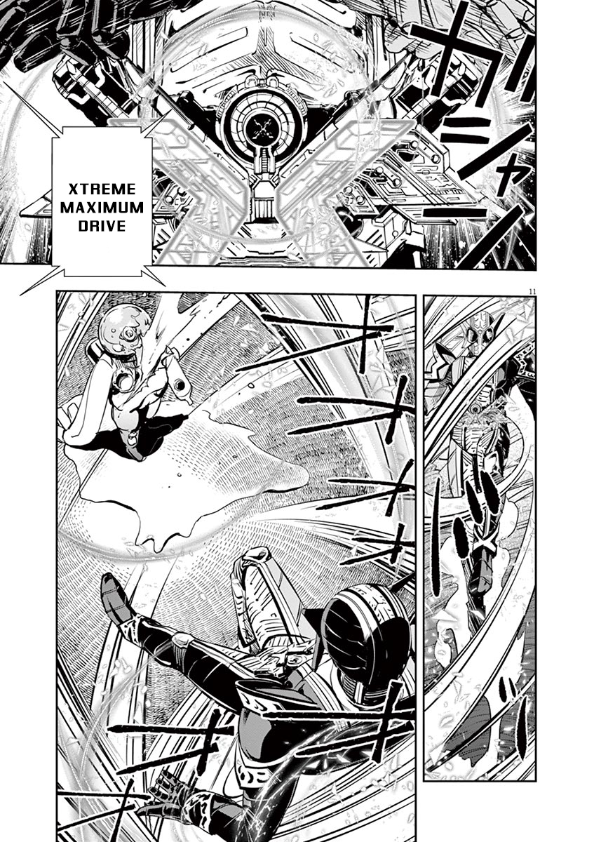 Read Fuuto Tantei EN Manga Online