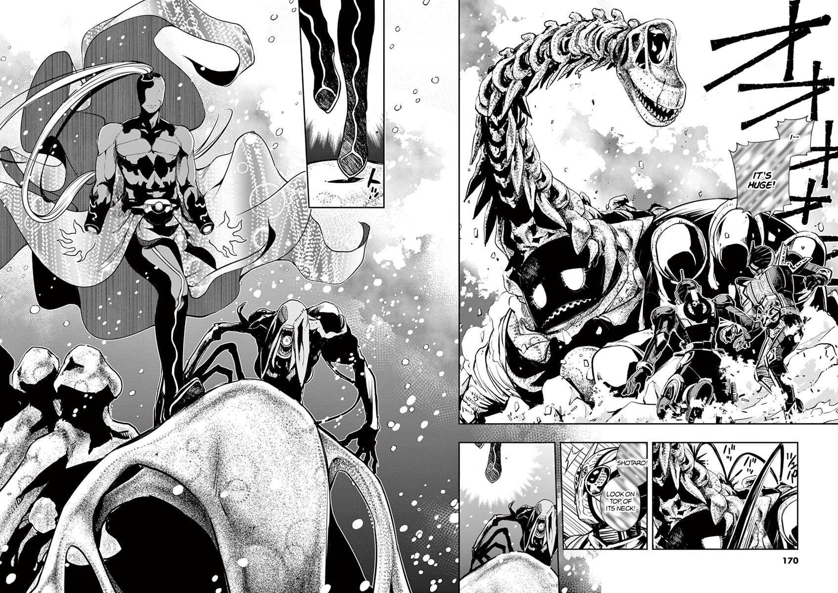 Read Fuuto Tantei EN Manga Online