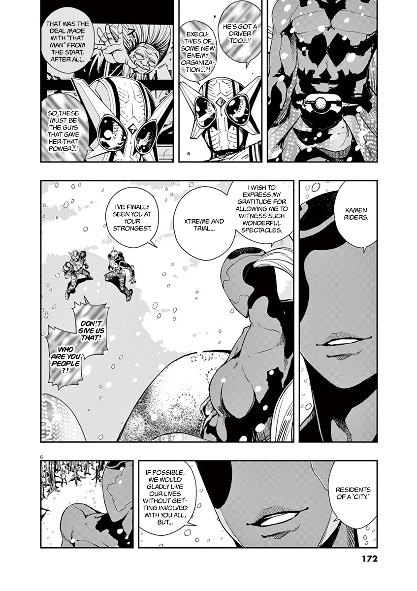 Read Fuuto Tantei EN Manga Online