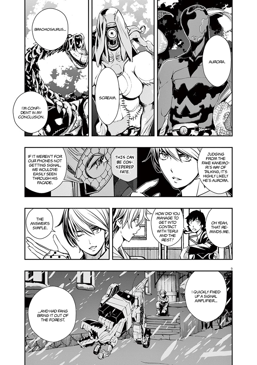 Read Fuuto Tantei EN Manga Online