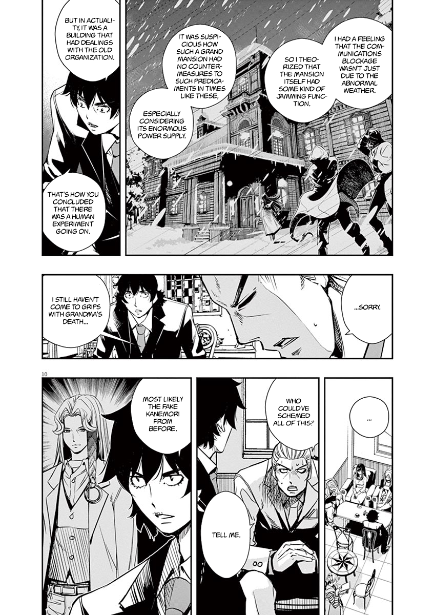 Read Fuuto Tantei EN Manga Online