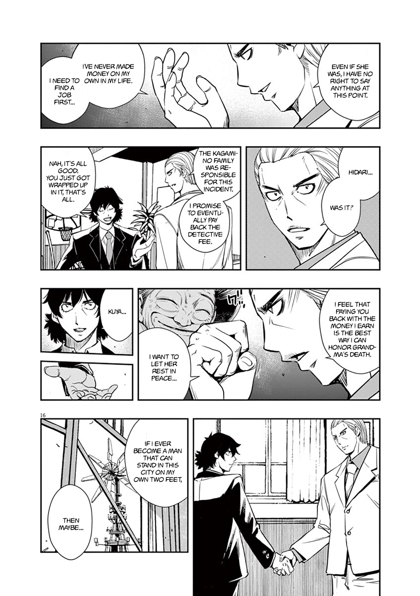 Read Fuuto Tantei EN Manga Online