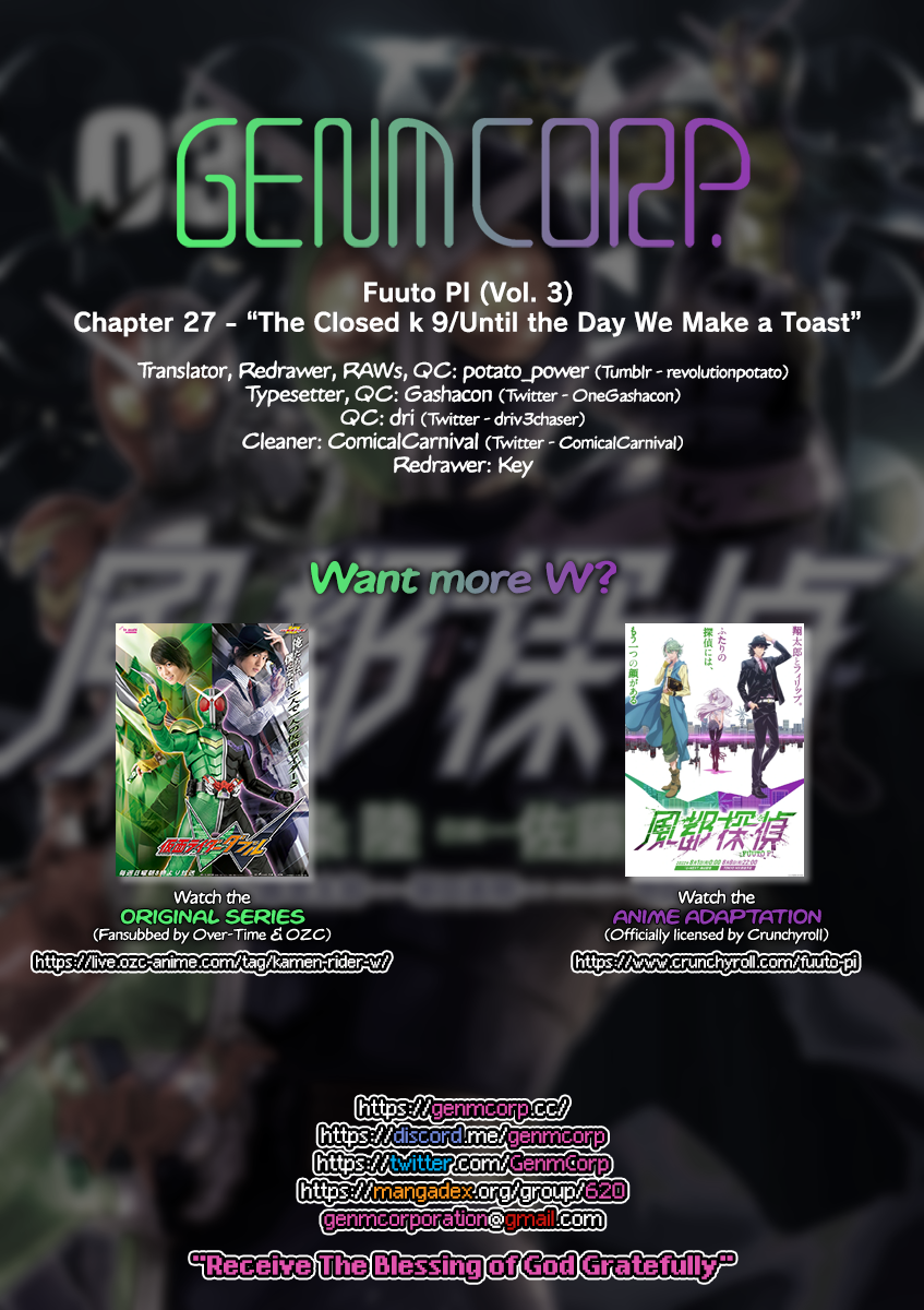 Read Fuuto Tantei EN Manga Online